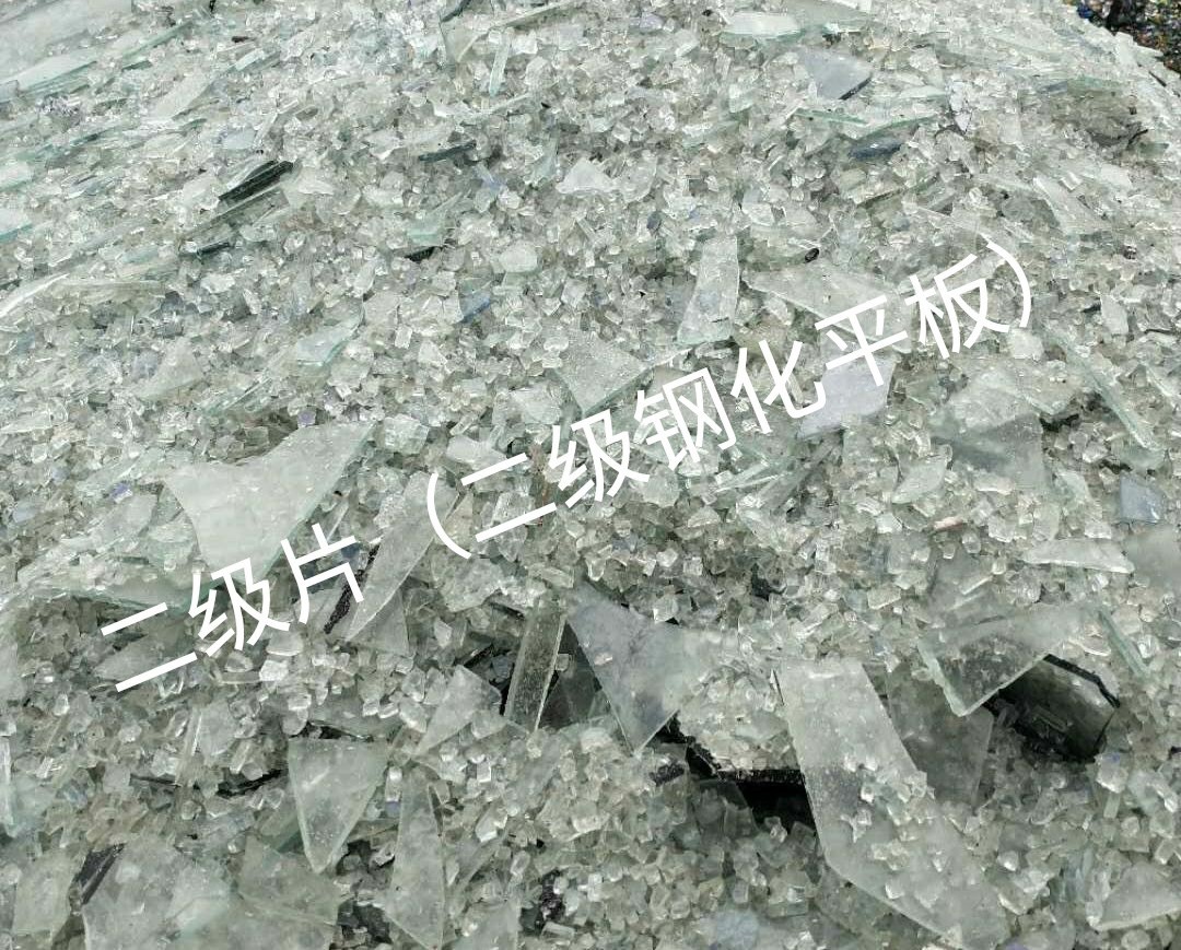 盱眙二级钢化平板玻璃回收